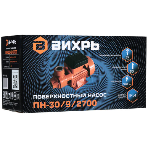 Купить Поверхностный насос Вихрь ПН-30/9/2700  5613785. Характеристики, отзывы и цены в Донецке