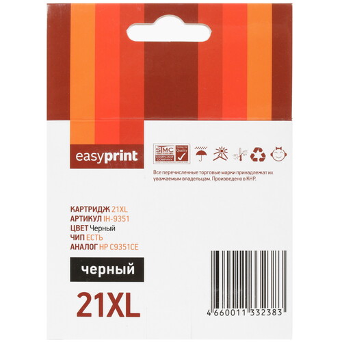 Купить Картридж EasyPrint №21XL черный  4820482. Характеристики, отзывы и цены в Донецке