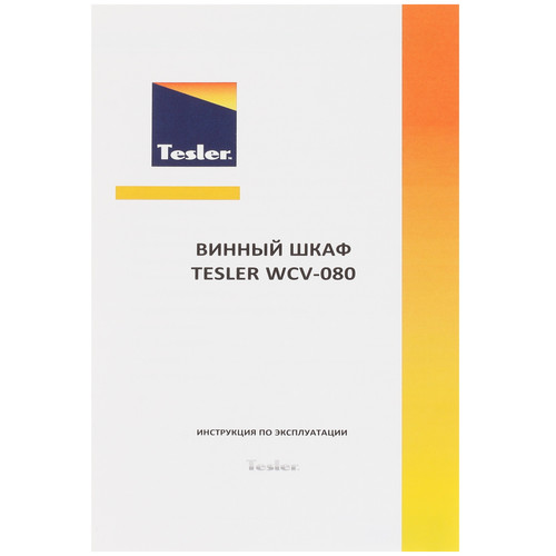 Купить Винный шкаф Tesler WCV-080 черный  1108473. Характеристики, отзывы и цены в Донецке