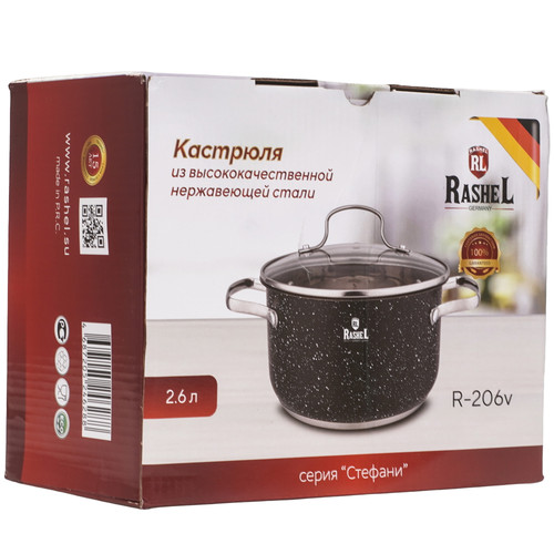 Купить Кастрюля Rashel Стефани R-206v 2.6 л 18 см черный  9321064. Характеристики, отзывы и цены в Донецке