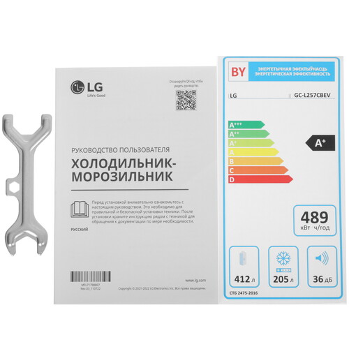 Купить Холодильник Side by Side   LG GC-L257CBEV черный  5450889. Характеристики, отзывы и цены в Донецке