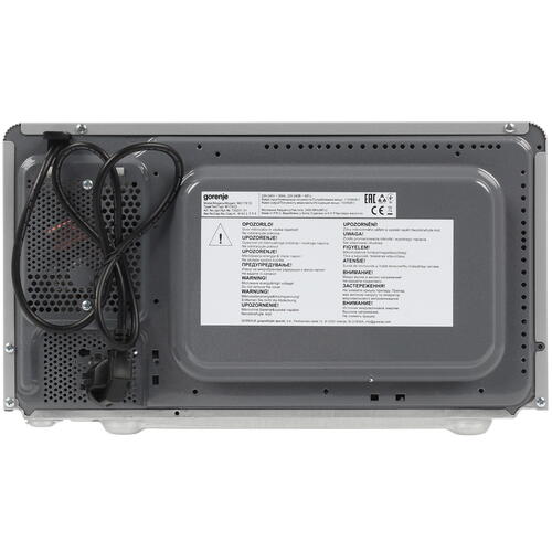 Купить Микроволновая печь Gorenje MO17E1S серебристый  8142730. Характеристики, отзывы и цены в Донецке