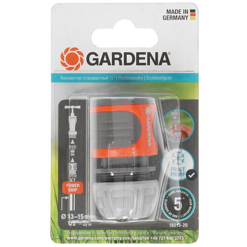 Купить Коннектор Gardena 18215-29.000.00  1254135. Характеристики, отзывы и цены в Донецке