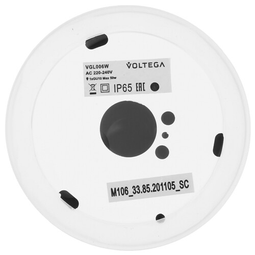 Купить Светильник потолочный Voltega VGL006W белый/белый  9143345. Характеристики, отзывы и цены в Донецке