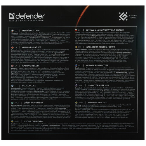 Купить Проводные наушники Defender Abyss черный 2025  5616074. Характеристики, отзывы и цены в Донецке