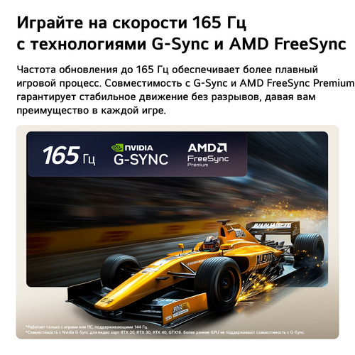 Купить 55" (139 см) Телевизор LG OLED55C6DLA черный  9396368. Характеристики, отзывы и цены в Донецке