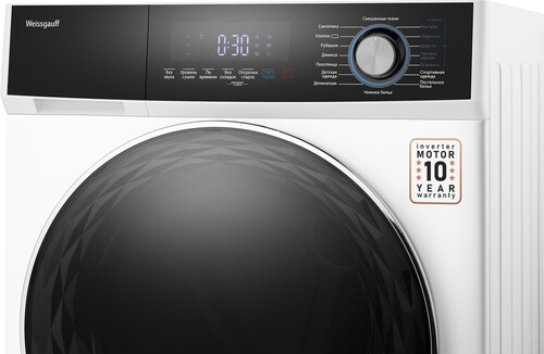 Купить Сушильная машина Weissgauff WD 6108 Heat Pump белый  9282524. Характеристики, отзывы и цены в Донецке