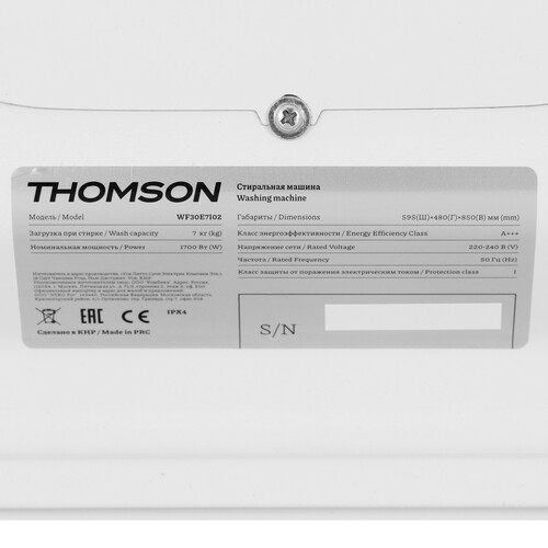 Купить Стиральная машина THOMSON WF30E7I02 белый  9171583. Характеристики, отзывы и цены в Донецке