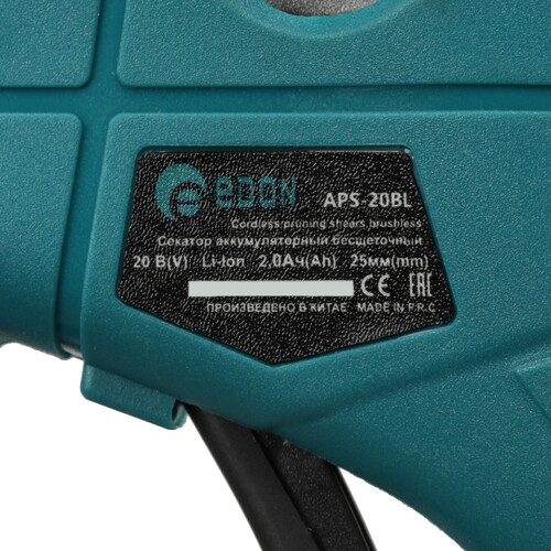Купить Набор электроинструментов Edon C 29620  9296536. Характеристики, отзывы и цены в Донецке