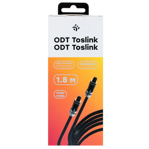 Купить Кабель оптический  DEXP ODT Toslink - ODT Toslink черный  1382988. Характеристики, отзывы и цены в Донецке