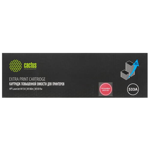 Купить Картридж лазерный Cactus CS-CF533A-MPS пурпурный, с чипом  9913945. Характеристики, отзывы и цены в Донецке