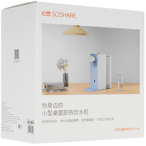 Купить Диспенсер SCISHARE instant hot water dispenser S2306 голубой  5408404. Характеристики, отзывы и цены в Донецке