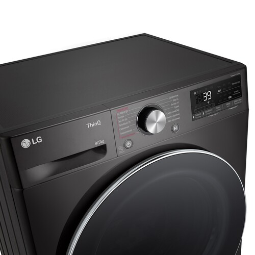 Купить Стирально-сушильная машина LG F2V9FC2P серый  5625302. Характеристики, отзывы и цены в Донецке