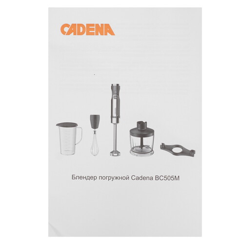 Купить Блендер погружной Cadena BC505M черный  9303407. Характеристики, отзывы и цены в Донецке