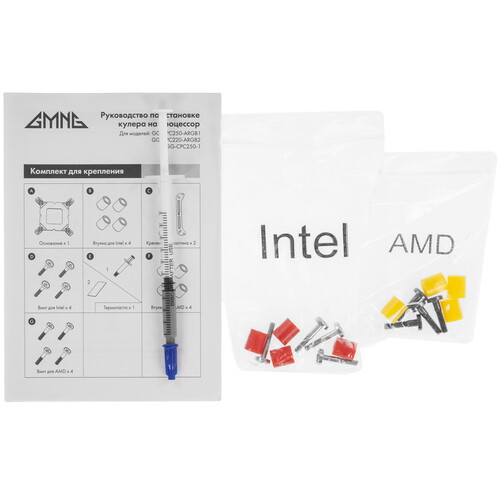 Купить Кулер для процессора GMNG GG-CPC250-ARGB1  5615516. Характеристики, отзывы и цены в Донецке