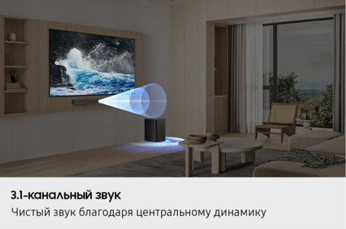Купить Саундбар Samsung HW-B650F черный  5629843. Характеристики, отзывы и цены в Донецке