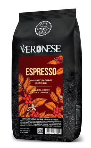 Купить Кофе в зернах Veronese Espresso  5483598. Характеристики, отзывы и цены в Донецке