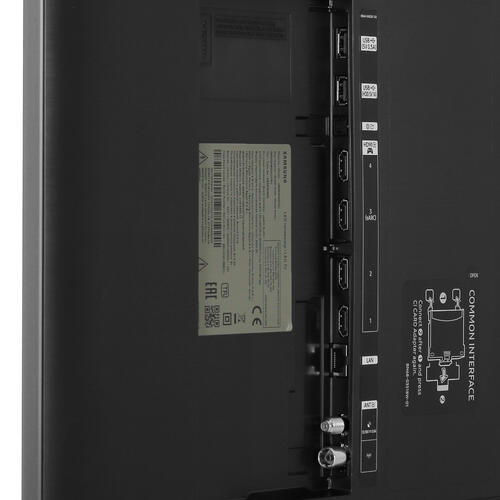 Купить 55" (138 см) Телевизор Samsung QE55QN90DAUXRU серебристый  5452912. Характеристики, отзывы и цены в Донецке