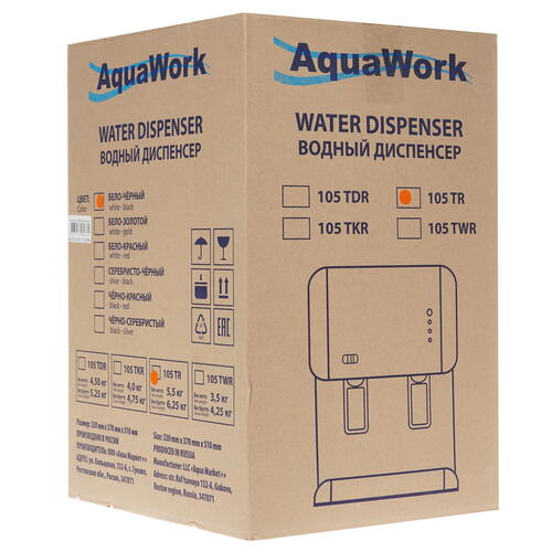Купить Диспенсер Aqua Work 105 TR белый  8189733. Характеристики, отзывы и цены в Донецке