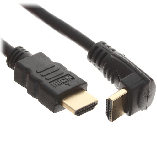 Купить Кабель  DEXP HDMI - HDMI, 5 м  1044455. Характеристики, отзывы и цены в Донецке