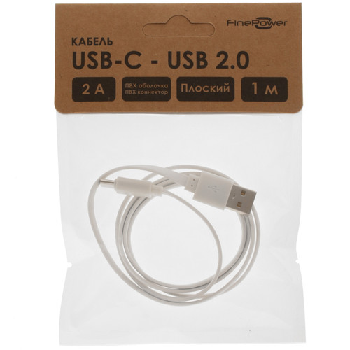 Купить Кабель FinePower USB Type-C - USB Type-A белый  1380286. Характеристики, отзывы и цены в Донецке