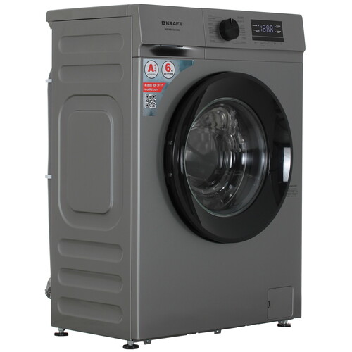 Купить Стиральная машина Kraft KF-MBDS6109G серый  9310779. Характеристики, отзывы и цены в Донецке