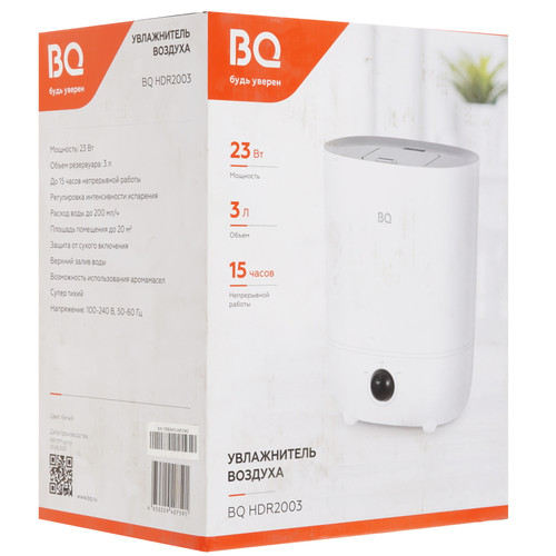 Купить Увлажнитель воздуха BQ HDR2003  9082679. Характеристики, отзывы и цены в Донецке