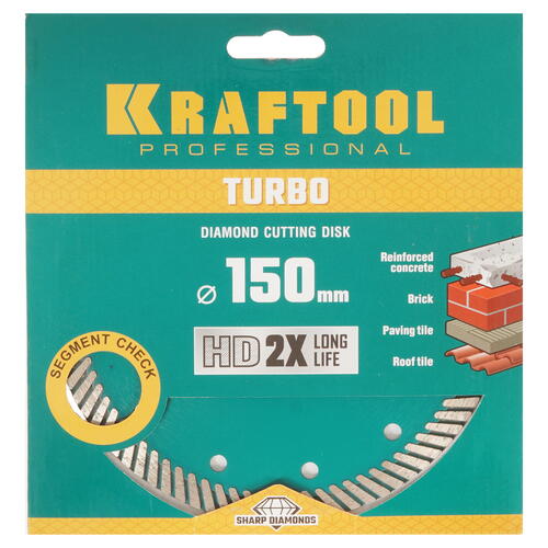 Купить Диск алмазный KRAFTOOL TURBO 36682-150  5307998. Характеристики, отзывы и цены в Донецке