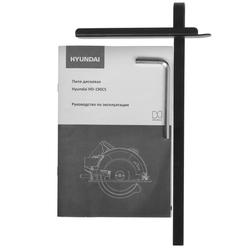 Купить Пила дисковая Hyundai HD-190CS  5470154. Характеристики, отзывы и цены в Донецке