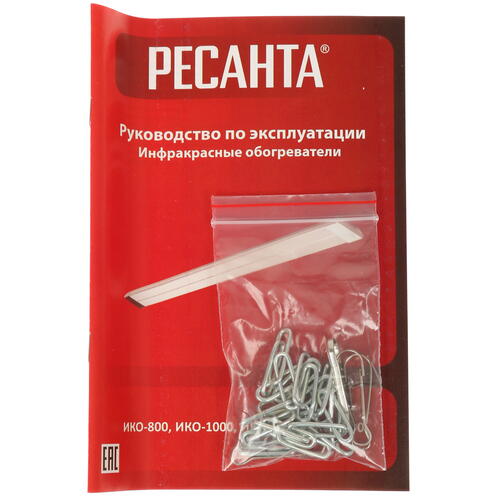 Купить Инфракрасный обогреватель Ресанта ИКО-800  1143033. Характеристики, отзывы и цены в Донецке