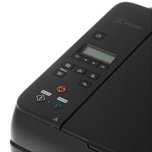 Купить МФУ струйное Canon PIXMA G640  5087102. Характеристики, отзывы и цены в Донецке
