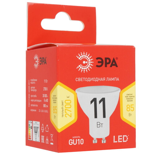 Купить Лампа светодиодная ЭРА ECO LED MR16-11W-827-GU10  5417720. Характеристики, отзывы и цены в Донецке