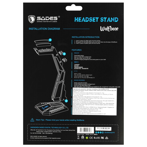 Купить Подставка для наушников Sades Headset Stand Wolfbone SA-D1  5018378. Характеристики, отзывы и цены в Донецке