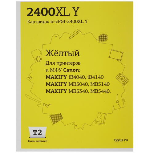 Купить Картридж T2 IC-CPGI-2400XL Y желтый  4816832. Характеристики, отзывы и цены в Донецке