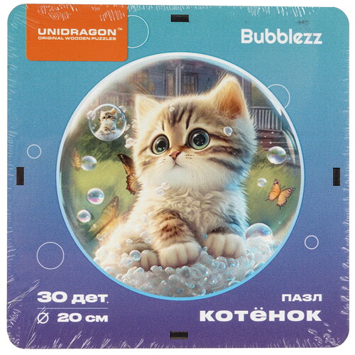 Купить Пазл Unidragon Bubblezz Котенок 3+  9136937. Характеристики, отзывы и цены в Донецке