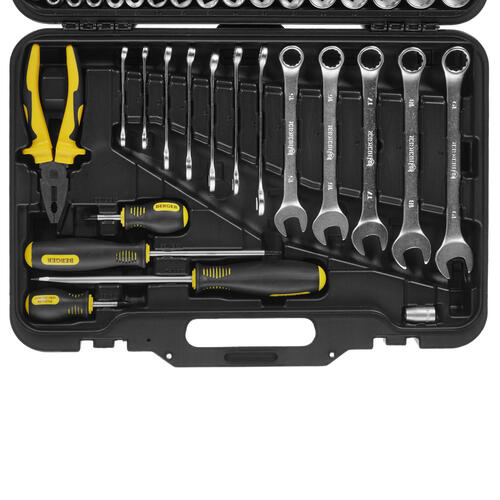 Купить Набор инструментов Berger BG100-3814  1137953. Характеристики, отзывы и цены в Донецке