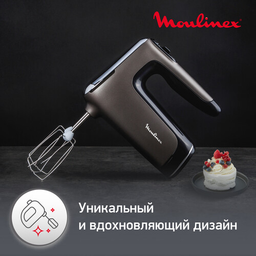 Купить Миксер Moulinex Powermix Silence HM650E10 серый  5069095. Характеристики, отзывы и цены в Донецке