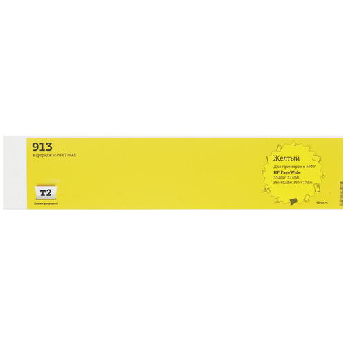 Купить Картридж T2 IC-HF6T79AE желтый  9981754. Характеристики, отзывы и цены в Донецке