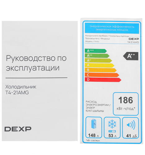 Купить Холодильник с морозильником   DEXP T4-21AMG серебристый  5098862. Характеристики, отзывы и цены в Донецке