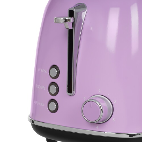 Купить Тостер Kitfort КТ-6833 фиолетовый  9313456. Характеристики, отзывы и цены в Донецке