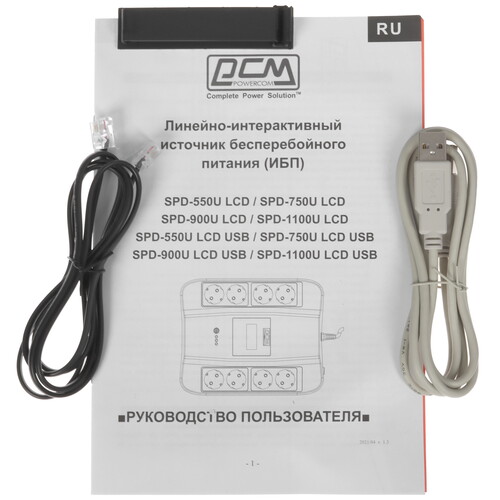 Купить ИБП Powercom SPD-900U LCD  9908158. Характеристики, отзывы и цены в Донецке