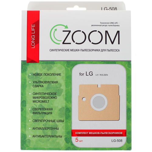 Купить Мешок-пылесборник ZOOM LG-508 белый  1345086. Характеристики, отзывы и цены в Донецке