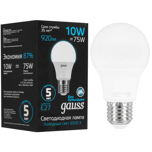 Купить Лампа светодиодная Gauss A60 10W 920lm 6500K E27 LED 1/10/50  9109892. Характеристики, отзывы и цены в Донецке