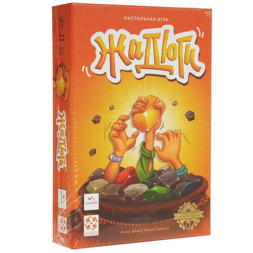Купить Игра настольная "Жадюги"  9958958. Характеристики, отзывы и цены в Донецке