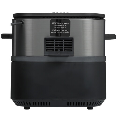 Купить Аэрогриль DEXP FlipFry DAF-2006 серый  9252865. Характеристики, отзывы и цены в Донецке