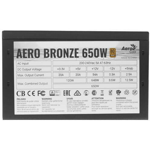 Купить Блок питания AeroCool AERO BRONZE 650W [ACPB-AR65AEC.A1] черный  1604909. Характеристики, отзывы и цены в Донецке