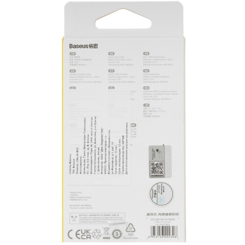 Купить Кабель круглый Baseus Lightning 8-pin - USB 2.0 Type-A фиолетовый 2 м  5627575. Характеристики, отзывы и цены в Донецке