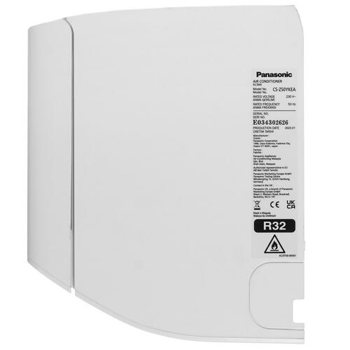 Купить Кондиционер настенный сплит-система Panasonic CS-Z50YKEA/CU-Z50YKEA белый  9986623. Характеристики, отзывы и цены в Донецке