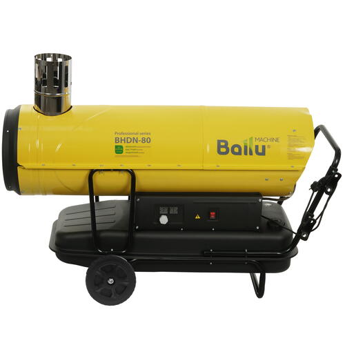 Купить Тепловая пушка дизельная Ballu BHDN-80  1263780. Характеристики, отзывы и цены в Донецке