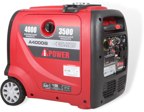 Купить Электрогенератор   бензиновый A-iPower A4000iS  9191140. Характеристики, отзывы и цены в Донецке